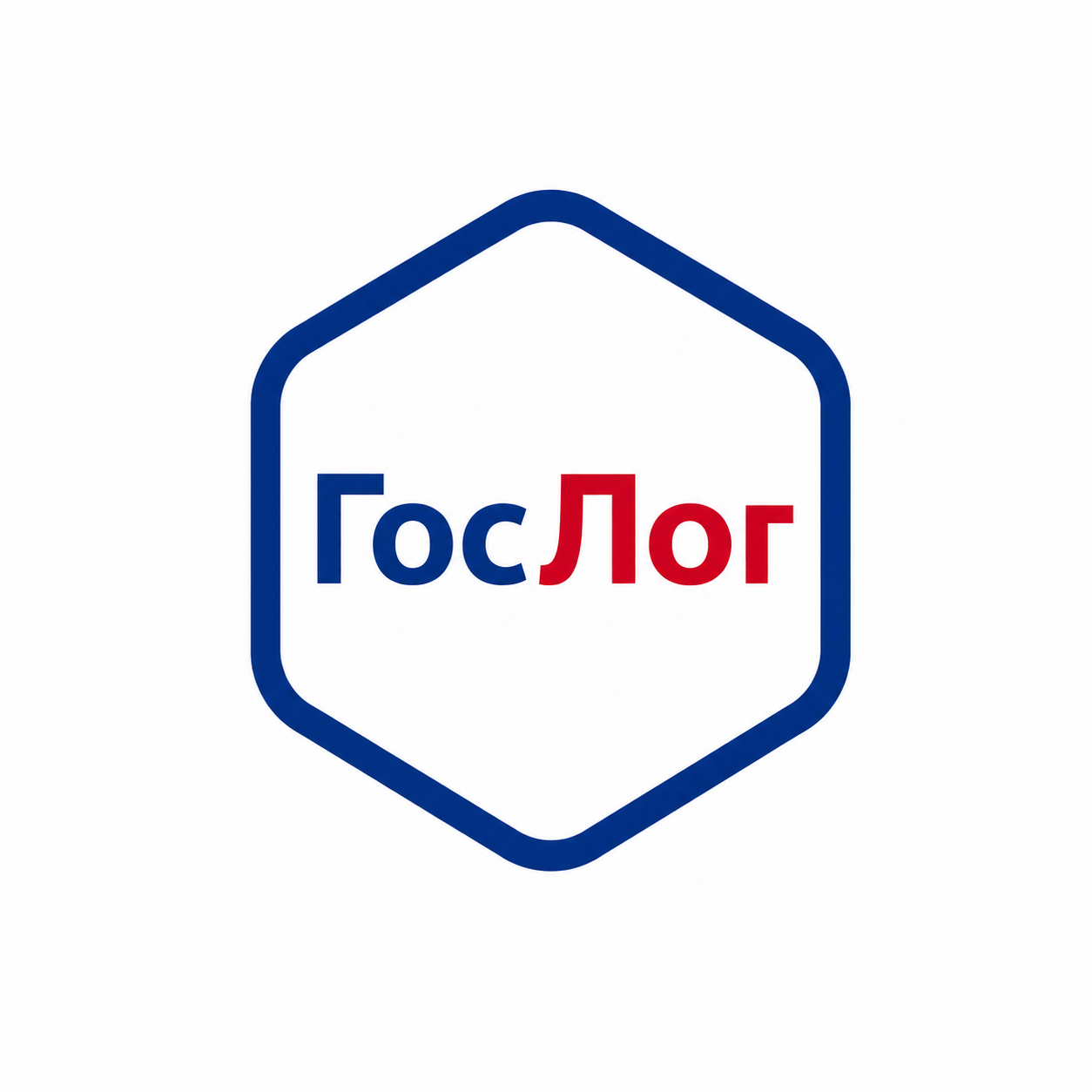 ГосЛог